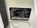 2020 Nissan Serena DAA-GFC27 (UW-6aa4c2292b316)[1]