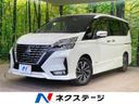 2020 Nissan Serena DAA-GFC27 (UW-6aa4c2292b316)[3]