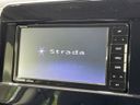 2020 Nissan Serena DAA-GFC27 (UW-6aa4c2292b316)[11]
