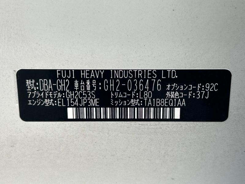 2010 Subaru Impreza DBA-GH2 (UW-6aa4c2333a81d)[1]