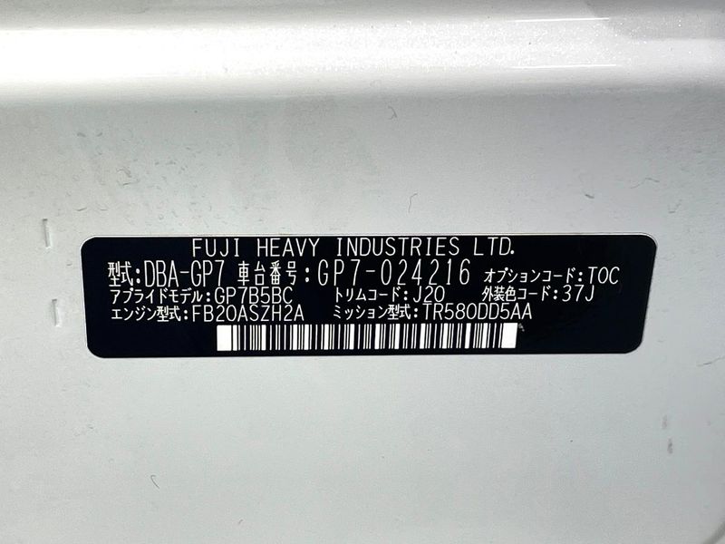 2012 Subaru Impreza Sport DBA-GP7 (UW-6aa4c23ebd828)[1]