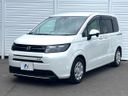 2024 Honda Freed 6AA-GT5 (UW-6aa4c24c60384)[0]