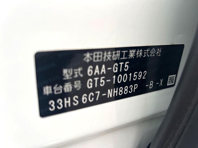 2024 Honda Freed 6AA-GT5 (UW-6aa4c24c60384)[1]