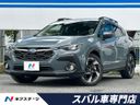 2023 Subaru Crosstrek 5AA-GUE (UW-6aa4c2544f9c0)[3]