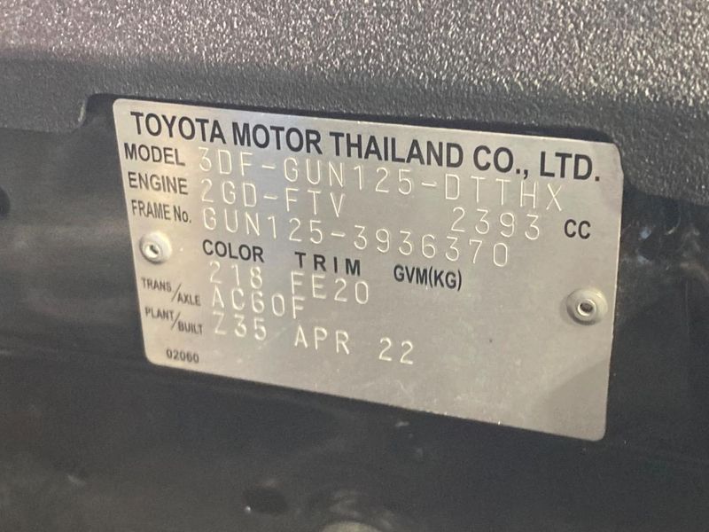2022 Toyota Hilux 3DF-GUN125 (UW-6aa4c256ad6a8)[1]