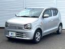 2015 Suzuki Alto DBA-HA36S (UW-6aa4c260ebaec)[0]
