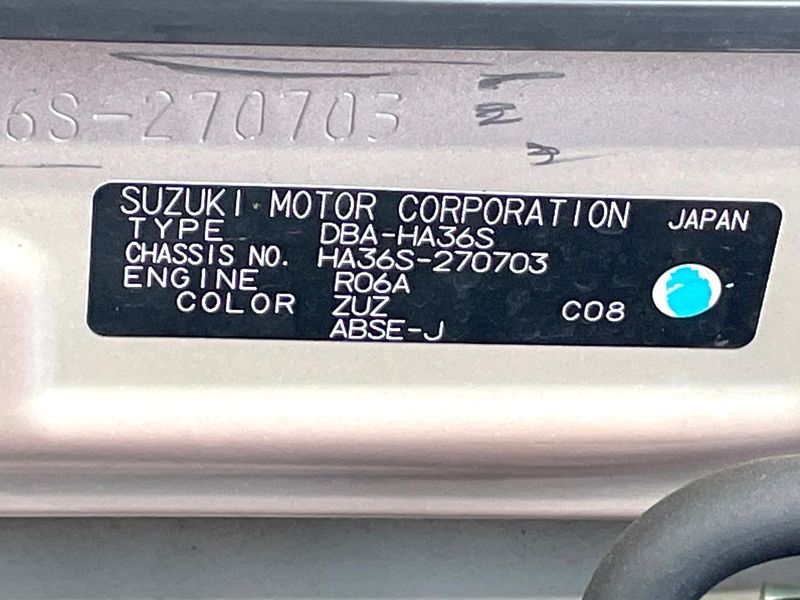 2016 Suzuki Alto DBA-HA36S (UW-6aa4c260f0f44)[1]
