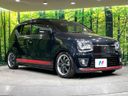 2017 Suzuki Alto Turbo RS DBA-HA36S (UW-6aa4c264ed61b)[5]