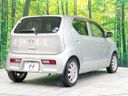 2015 Mazda Carol DBA-HB36S (UW-6aa4c2666107d)[16]