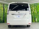 2015 Nissan Serena DAA-HC26 (UW-6aa4c266e99c6)[7]