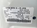 2015 Nissan Serena DAA-HC26 (UW-6aa4c266e99c6)[1]
