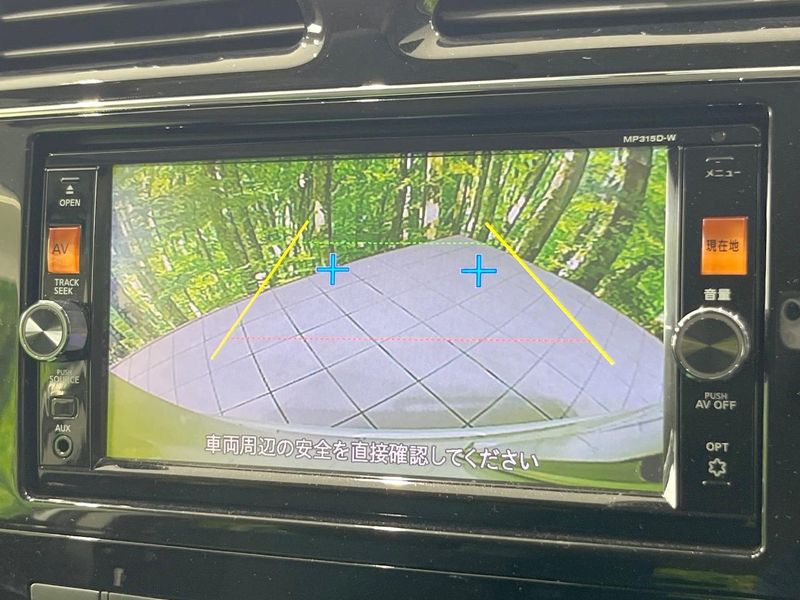 2015 Nissan Serena DAA-HC26 (UW-6aa4c266e99c6)[22]