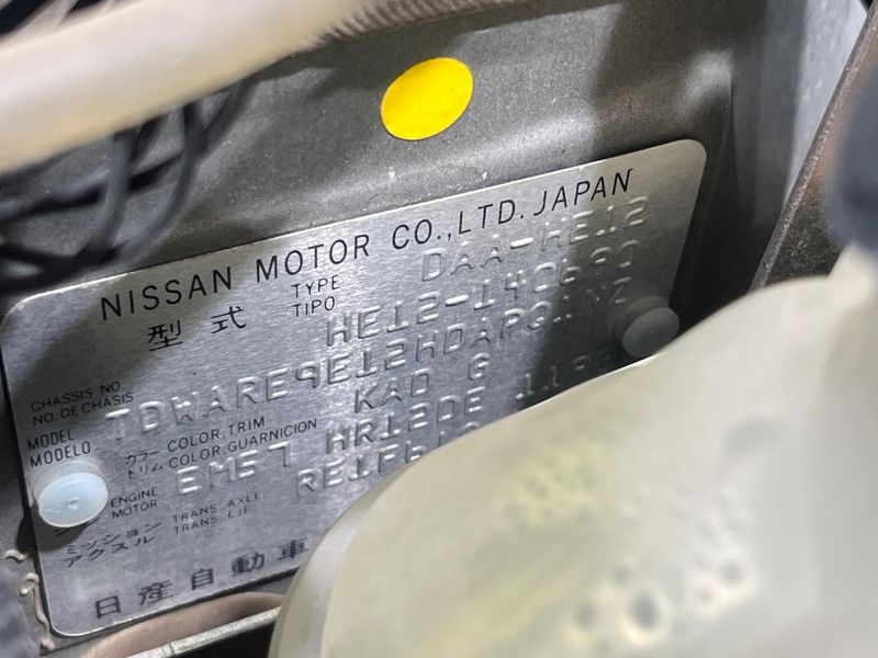 2018 Nissan Note DAA-HE12 (UW-6aa4c26a0c0ad)[1]