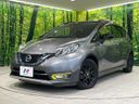2018 Nissan Note DAA-HE12 (UW-6aa4c26a0c0ad)[0]