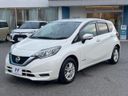 2018 Nissan Note DAA-HE12 (UW-6aa4c26b08756)[9]