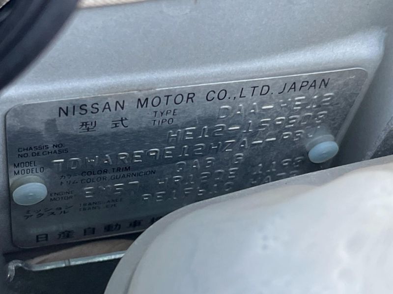 2018 Nissan Note DAA-HE12 (UW-6aa4c26b08756)[1]