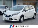 2018 Nissan Note DAA-HE12 (UW-6aa4c26b08756)[3]