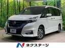 2018 Nissan Serena DAA-HFC27 (UW-6aa4c27baed66)[3]