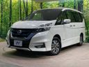 2018 Nissan Serena DAA-HFC27 (UW-6aa4c27baed66)[0]
