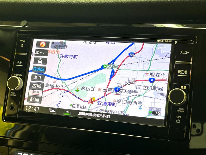 2017 Nissan X-Trail DAA-HNT32 (UW-6aa4c285298ea)[21]