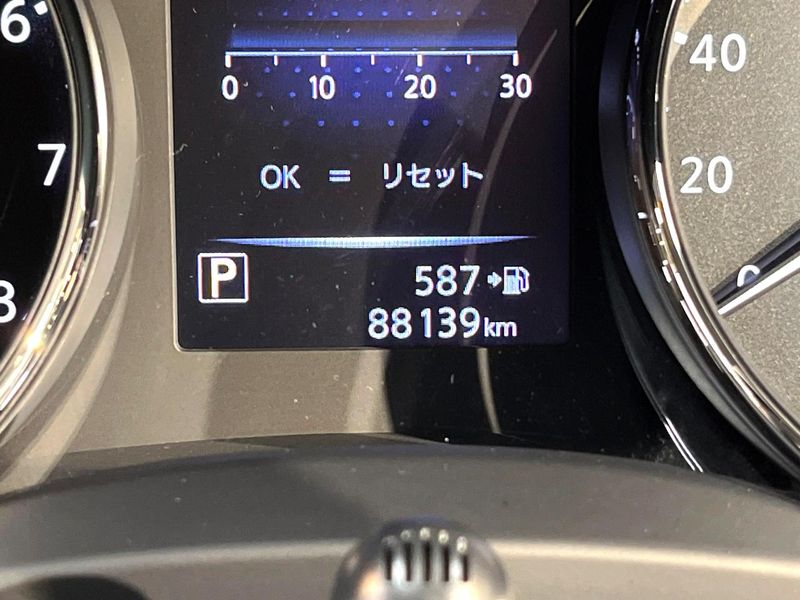 2017 Nissan X-Trail DAA-HNT32 (UW-6aa4c285298ea)[2]