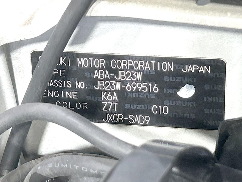 2013 Suzuki Jimny ABA-JB23W (UW-6aa4c28938fd0)[1]