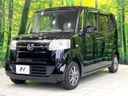 2015 Honda N-BOX DBA-JF1 (UW-6aa4c2a255bca)[15]