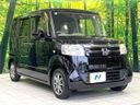 2015 Honda N-BOX DBA-JF1 (UW-6aa4c2a255bca)[17]