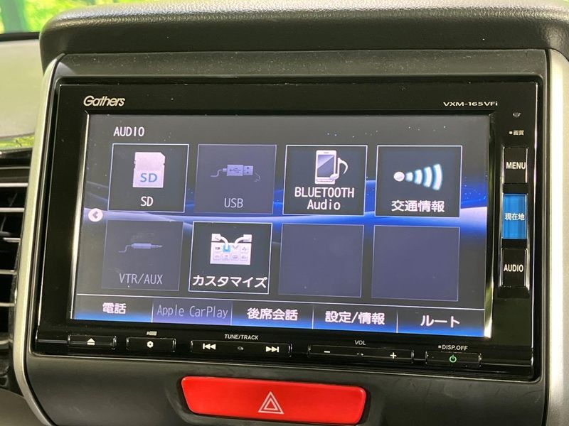 2015 Honda N-BOX CUSTOM DBA-JF1 (UW-6aa4c2a40b93e)[23]