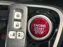 2015 Honda N-BOX CUSTOM DBA-JF1 (UW-6aa4c2a40b93e)[27]