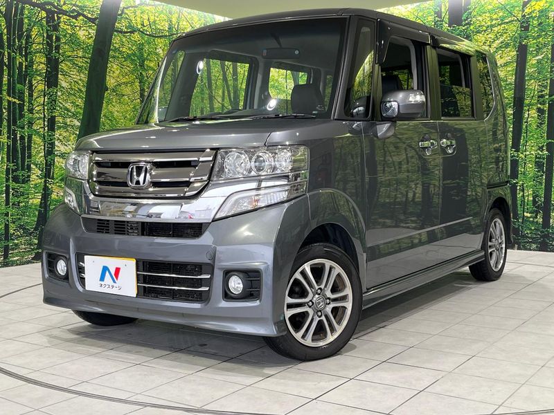 2016 Honda N-BOX CUSTOM DBA-JF1 (UW-6aa4c2a568c95)[0]