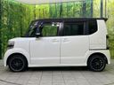 2014 Honda N-BOX CUSTOM DBA-JF1 (UW-6aa4c2a8afe8d)[11]