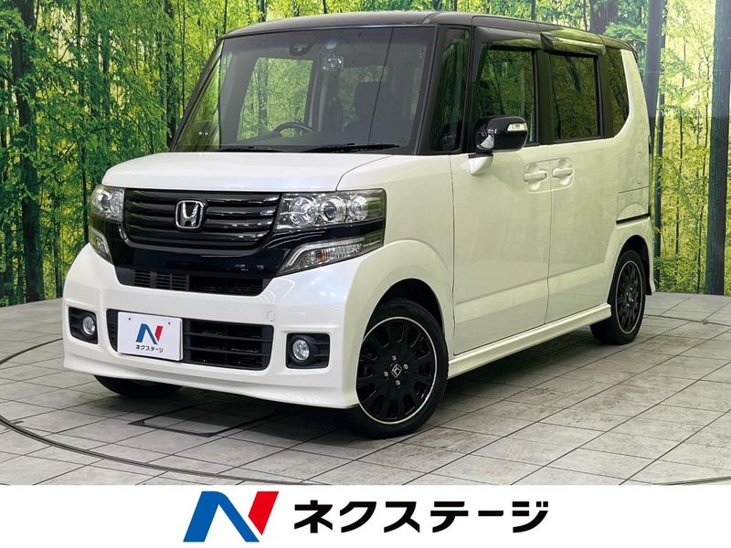 2014 Honda N-BOX CUSTOM DBA-JF1 (UW-6aa4c2a8afe8d)[3]