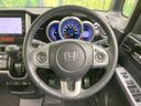 2017 Honda N-BOX CUSTOM DBA-JF1 (UW-6aa4c2aa96b30)[26]