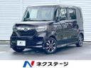 2017 Honda N-BOX CUSTOM DBA-JF3 (UW-6aa4c2adc1e16)[3]