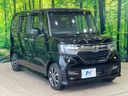 2018 Honda N-BOX CUSTOM DBA-JF3 (UW-6aa4c2b17f1b7)[16]