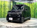 2019 Honda N-BOX CUSTOM DBA-JF3 (UW-6aa4c2bcd9f84)[6]