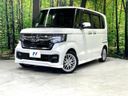 2021 Honda N-BOX CUSTOM 6BA-JF3 (UW-6aa4c2bfbc1b0)[0]