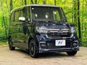 2022 Honda N-BOX CUSTOM 6BA-JF3 (UW-6aa4c2c15d88e)[13]