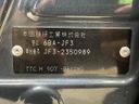 2022 Honda N-BOX CUSTOM 6BA-JF3 (UW-6aa4c2c15d88e)[1]