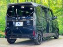 2022 Honda N-BOX CUSTOM 6BA-JF3 (UW-6aa4c2c15d88e)[15]