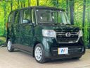 2022 Honda N-BOX 6BA-JF3 (UW-6aa4c2cd81f4d)[6]