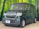 2022 Honda N-BOX 6BA-JF3 (UW-6aa4c2cd81f4d)[4]
