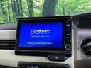 2022 Honda N-BOX 6BA-JF3 (UW-6aa4c2cf0d96b)[6]