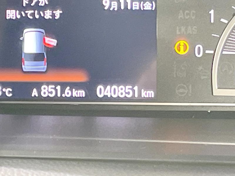 2021 Honda N-BOX CUSTOM 6BA-JF4 (UW-6aa4c2d495744)[2]