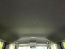 2024 Honda N-BOX CUSTOM 6BA-JF5 (UW-6aa4c2d933660)[26]