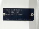 2024 Honda N-ONE 6BA-JG3 (UW-6aa4c2ebc904d)[1]