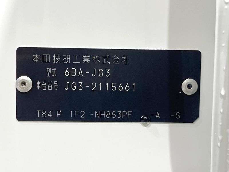 2024 Honda N-ONE 6BA-JG3 (UW-6aa4c2ebc904d)[1]