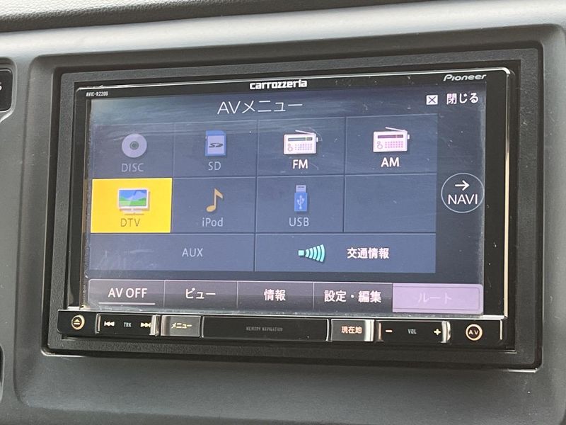 2016 Honda N-WGN Custom DBA-JH1 (UW-6aa4c2ef5bb85)[17]