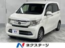 2017 Honda N-WGN DBA-JH1 (UW-6aa4c2efc1da5)[3]